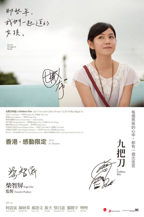 购买假圣言学院文凭毕业证